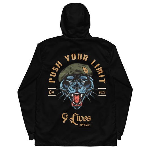 Hell Cat Windbreaker